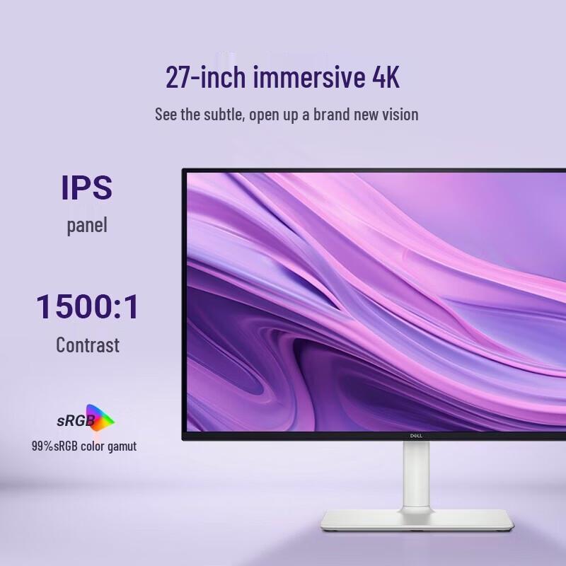 Dell S2725QS 27-inch 4K IPS 120Hz Monitor (CN version)