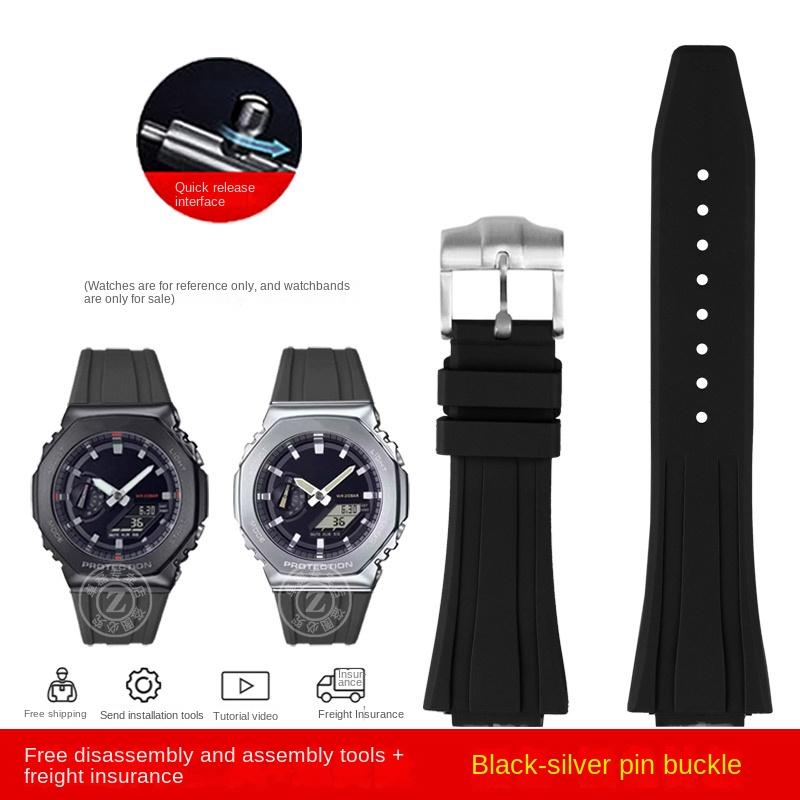 For Casio G-SHOCK GA-2100 GA-2110 Soft Rubber Watchband GM-5600 GA2100 GM2110 Quick Release Silicone Watch Strap Men's Bracelet