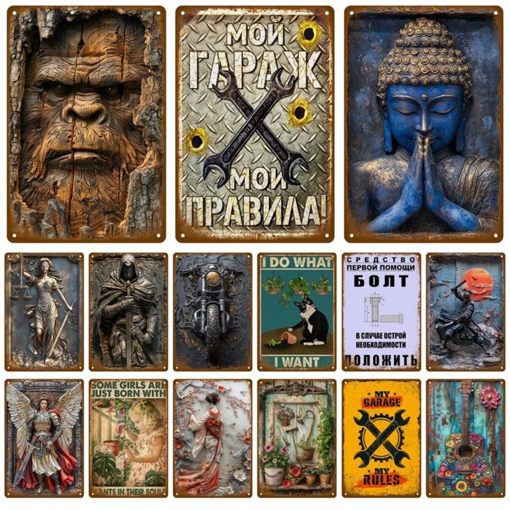 Vintage Bar Metal Signs Bathroom House Living Room Home Retro Wall Decorations Items Luxury Decor Interior Art Posters Tin Signs