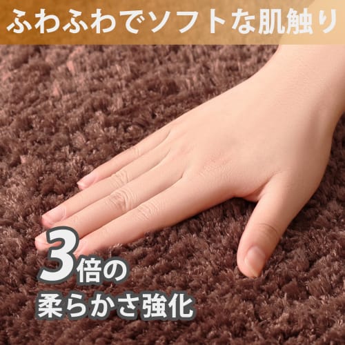 Gemarwel Bath Mat, Quick Drying, Absorbent Bath Mat, Washable, Non-Slip, Approximately 40x60cm, Microfiber Mat, Foot Wipe, Bathroom, Stylish, Washroom