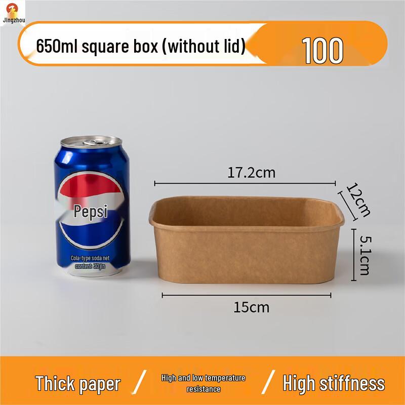 Disposable Kraft Paper Takeaway Containers