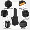 IBVIVIC E-Gitarre Soft Gitarren Gig 10mm Schulter Groß 6 Leicht Abrieb Schwarz Koffer, Koffer, Koffer, Leichtgewicht, Tasche, Schwamm, Tasche, Handtasche,