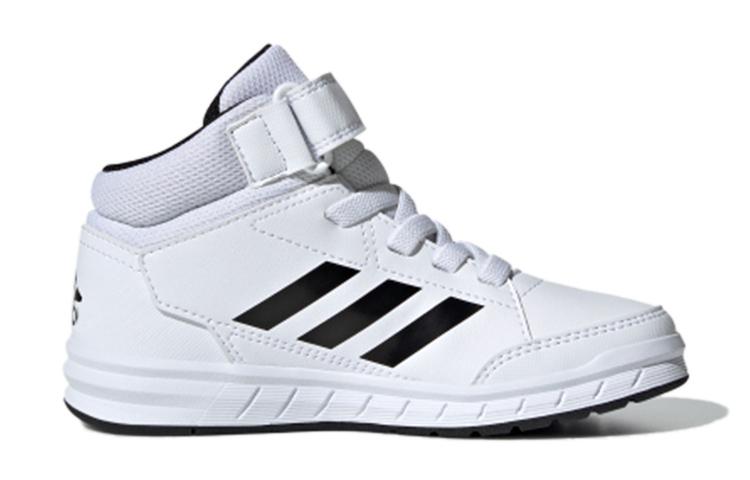 Adidas Altasport Abrasion Resistant Mid top Kids' Skateboarding Shoes White Kids' G27114
