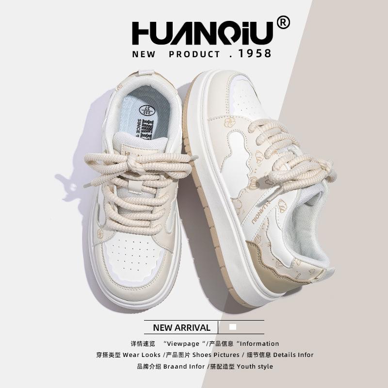 Global thick-soled original little white shoes women's ZHQ6371 design sense women's shoes niche new summer breathable board shoes