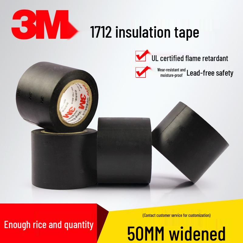 3M170# Электротехническая ПВХ лента, термостойкая - Ширина 5 см, Водонепроницаемая, Без свинца, Огнестойкая, Черная, Износостойкая. 25MM*20m