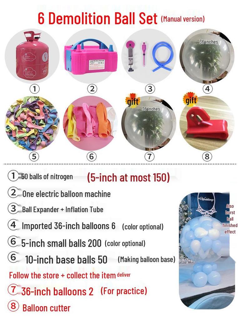 Outdoor Wedding Sky Explosion Balloons Set: Helium Balloons with Complete Assembly Tools for Hotels and Bridal Events