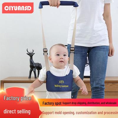 Çocukla Seyahat Ürünleri – Güvenlik kemerleri