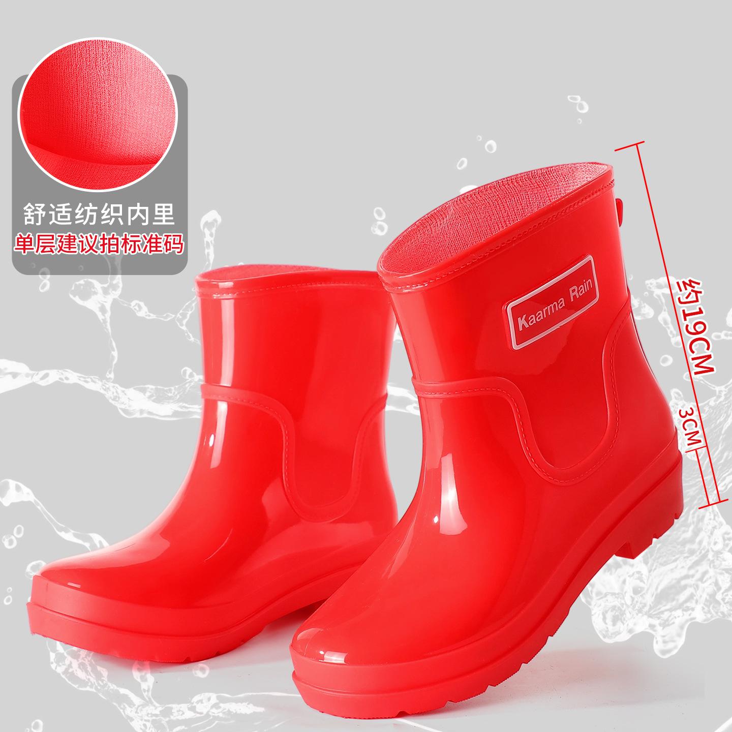 

Tide explosion anti-skid water shoes women s summer sea rain shoes high waterproof rain boots comfortable and velvet work 42