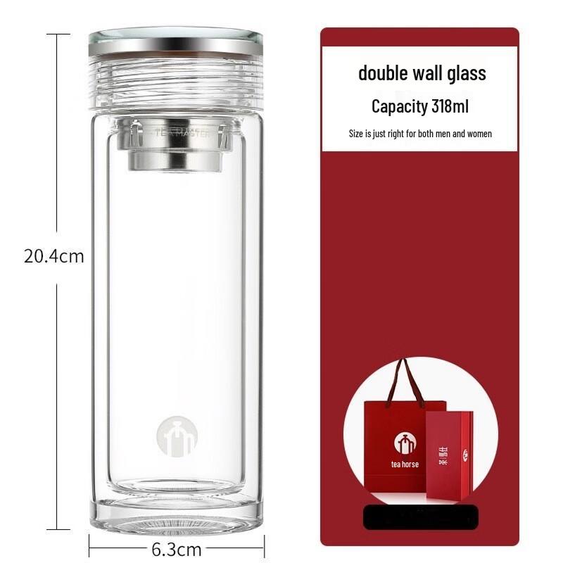 Fuguang Double-Layer Insulated Tea Glass Cup