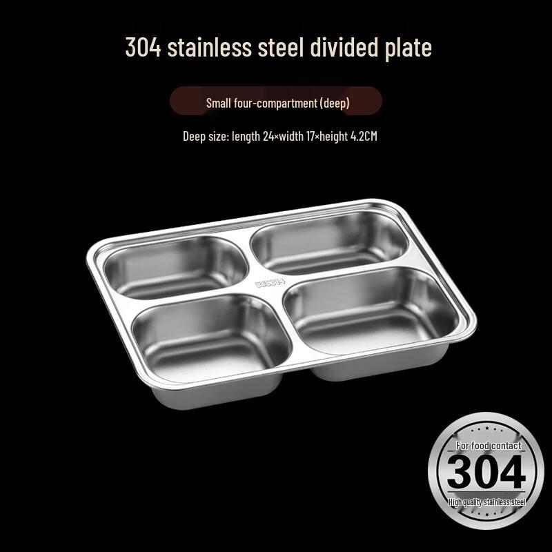 LIJIA FITMENT Rectangular 4-Compartment Stainless Steel Food Tray