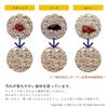OKA Yudou Se Washable Kitchen Mat Beige 45cm x 240cm (Non-Slip Long Kitchen Mat)