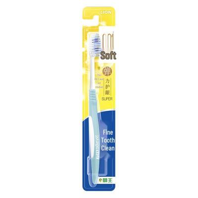 Aslan İnce Diş Temizleme Esnek Diş Eti Koruma Diş Fırçası