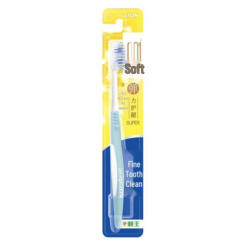 

Lion Fine Tooth Cleaning Elastic Gum Protection Toothbrush