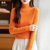Women's High Collar Sweater Qinghe Cashmere 30% Cashmere 70% Wool Autumn and Winter Fashion Warm Versatile