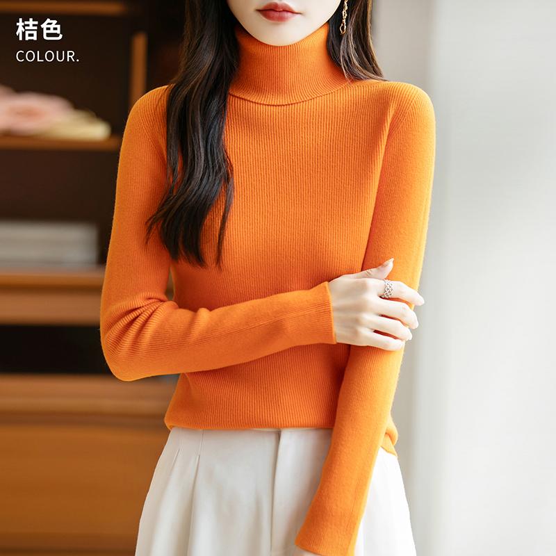 Women's High Collar Sweater Qinghe Cashmere 30% Cashmere 70% Wool Autumn and Winter Fashion Warm Versatile
