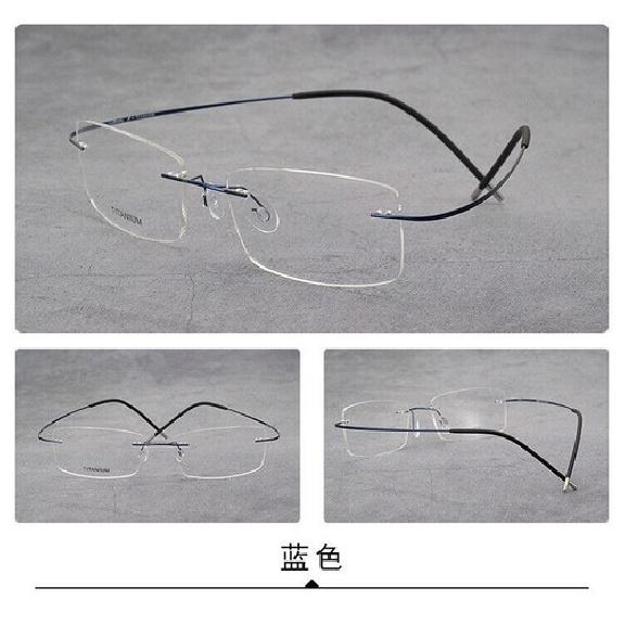 Ultralight Titanium Rimless Eyeglass Frame Business Women Men None Screw Glasses