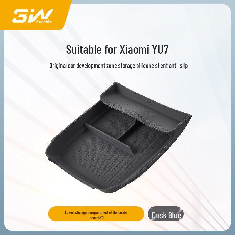 Xiaomi YU7 SU7 Central Control Navigation Tempered Glass Screen Protector