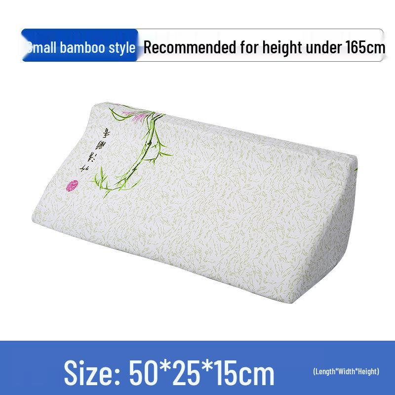 R-Type U-Shape Turning Pillow for Elderly: Bedridden Support Cushion & Nursing Backrest