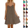 Women's Fashion Color Sleeveless Dress