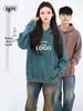 Men's Custom Embroidered Cotton Hoodie - Loose, Thick & Washable