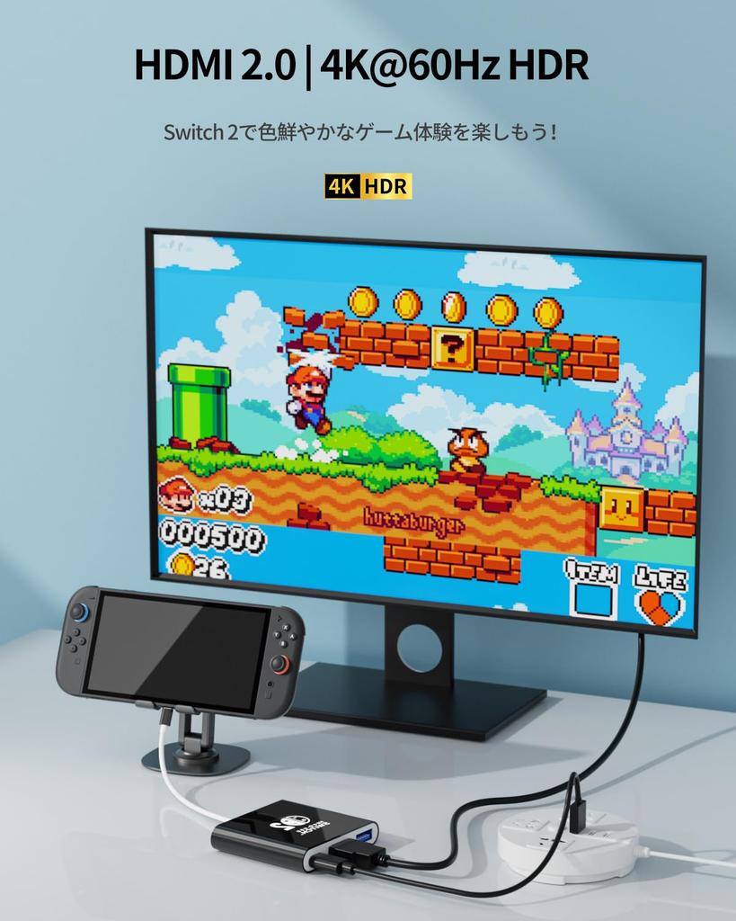 Přepínač 2 Dock se systémovou verzí a Switch 2 TV připojení HDMI Multifunkční Přepínač 2 Bez zpoždění s OLED Černý [Kompatibilní 21.0.0 a vyšší], výstup,