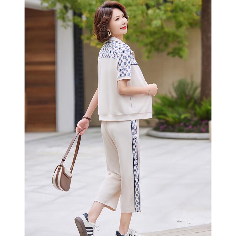 Pasite Women's Summer Casual Print Short-Sleeve Top & Pants Set