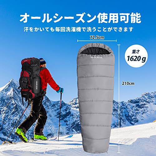 Mummy-style sleeping bag for camping, car camping, and disaster preparedness. Waterproof and easy to use. Ideal for all seasons and winters. HAWK GEAR