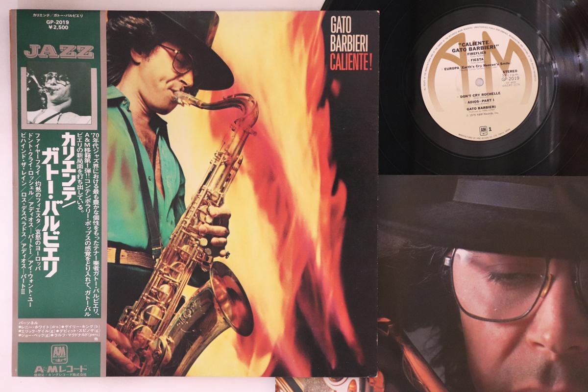 

LP Record GATO BARBIERI - Caliente! GP2019 A&M 1976 Japan Obi Jazz Used