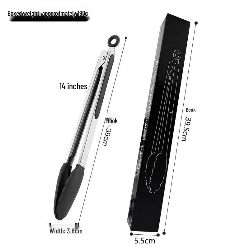 

SMVP Silicone Food Tongs
