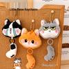 Adorable Kitten Plush Keychain Pendant Charm