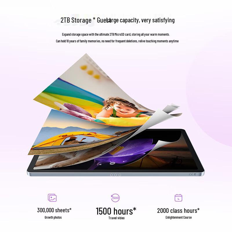 Lenovo Xiaoxin Pad 11 2025 (CN version)