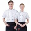 Men's And Women's Chef Uniforms Food Service Head Chef Attire Restaurant Bakery Cooking Coffee Workwear Jackets Uniform Aprons