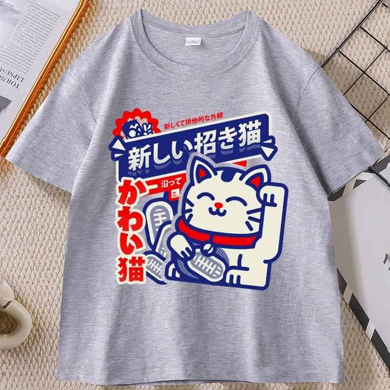 Japanese Style Lucky Cat Unisex Tshirt Cotton Streetwear Vintage Breathable Fabric Outdoor Fitness Simple Stylish Summer Top