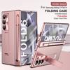 With Touch Pen Case Hinge Magnetic Armor Plating Kickstand 360 Full Protector Folding Cover For Samsung Galaxy Z Fold 6 5 4 3
