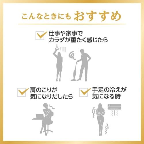 Bab Medicure Osmanthus Scent 6 Tablets Highly Concentrated Carbonated Bath Salts Contains Hot Spring Ingredients [Quasi-drug]