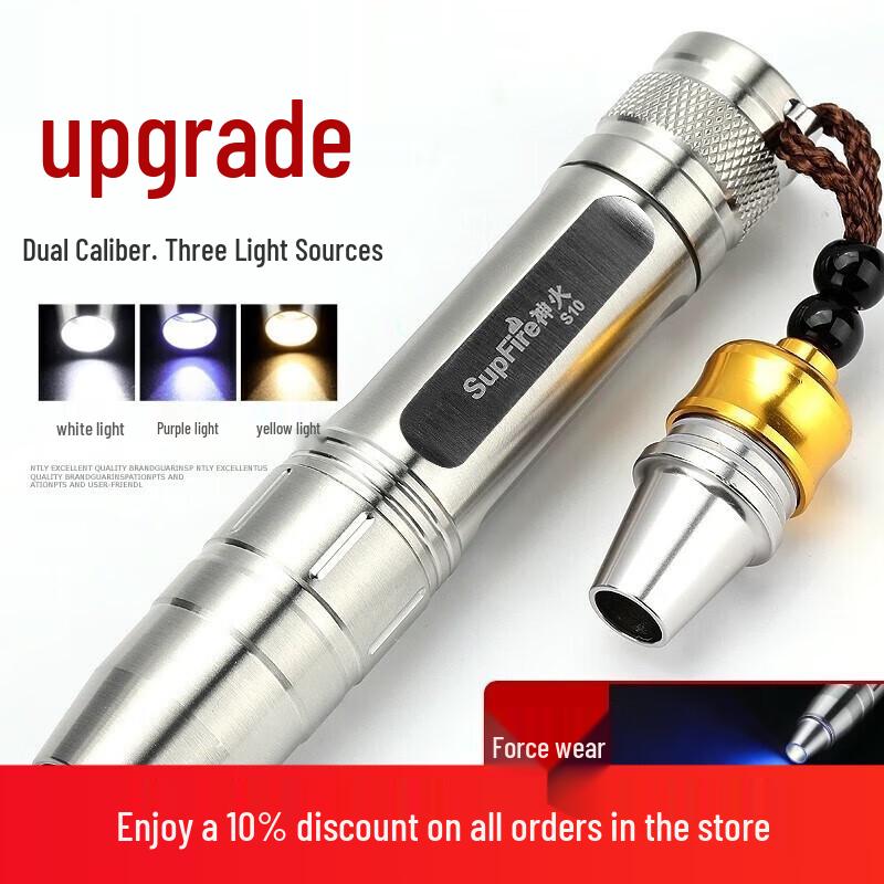 

Shenhuo Professional 365nm UV Inspection Flashlight S10