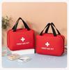 Large Capacity Waterproof Dustproof First Aid Kit Bag for Emergency Rescue
