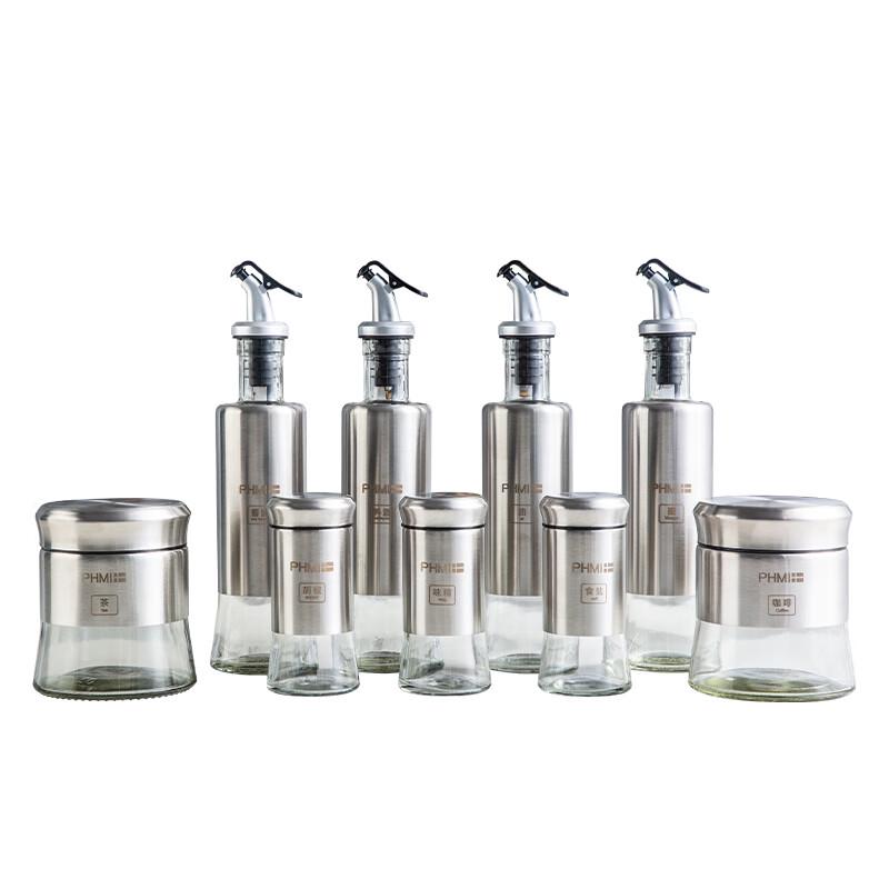 PHMI Royal Kitchen 9-Piece Spice Set