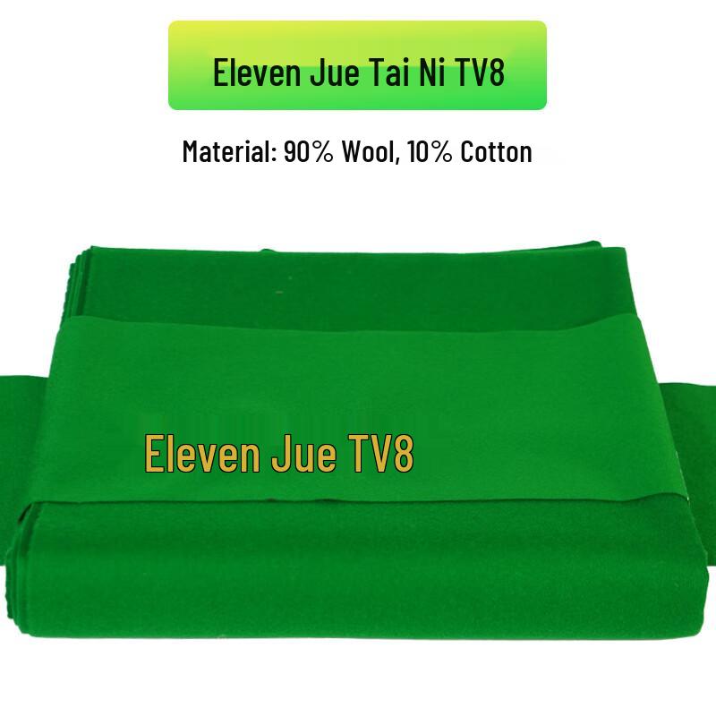 Billiard Table Cloth Set