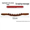 Beech Wood Rolling Pin Massager for Whole Body Gua Sha Therapy and Meridian Massage with Eight and Ten Beads