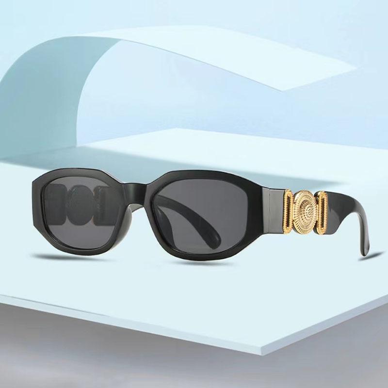 New Small Frame Square Sunglasses Women'S Brand Designer Fashion Sun Glasses Men'S Outdoor Driving Eyewear Uv400