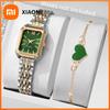 Xiaomi Juego de 2 Piezas Reloj de Cuarzo Rectangular de Moda para Mujer con Pulsera de Corazón Reloj de Pulsera para Dama con Esfera Romana Reloj para Niñas (Sin caja)