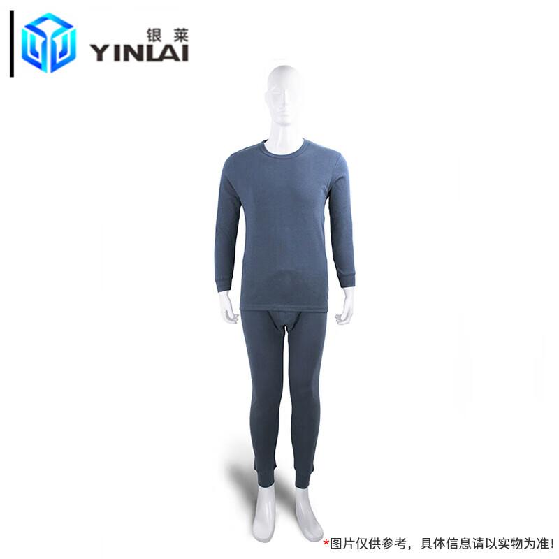 

Мужской термобелье Иньлай