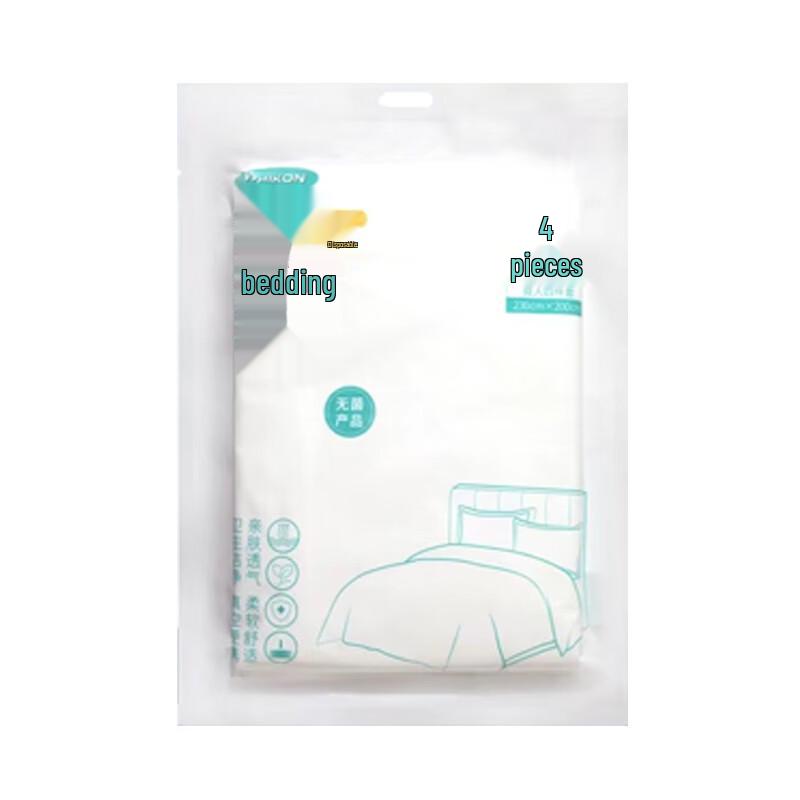 Disposable Hotel Travel Bedding 4-Piece Set