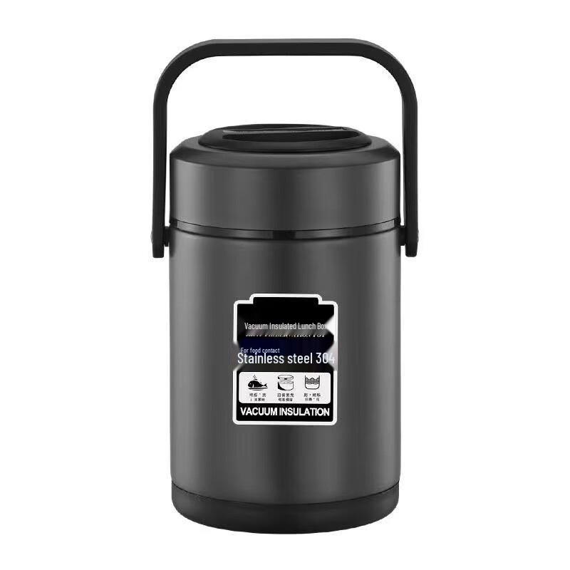 Paslanmaz Çelik Çok Katmanlı Yalıtımlı Öğle Yemeği Kabı