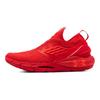 Under Armour Hovr Phantom 2 Slip 'Red' 3024806-600