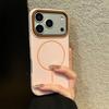 Luxury Magnetic Matte Lychee Grain Phone Case For iPhone 11 12 13 14 15 16 17 Pro Max Air Plus Magsafe Bumper Back Cases Cover