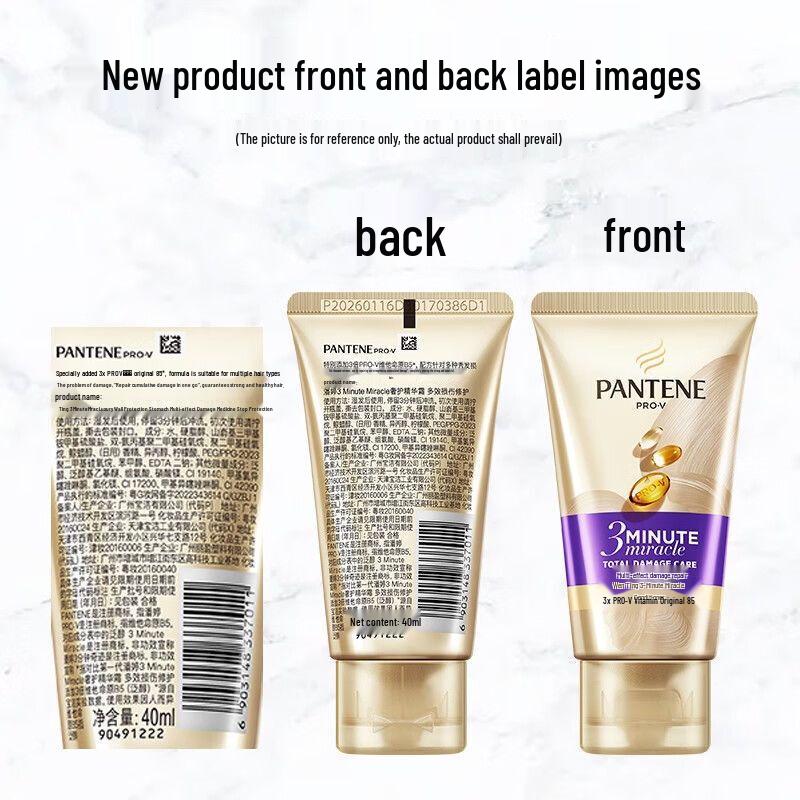 Pantene 3-Minute Miracle Damage Repair Conditioner