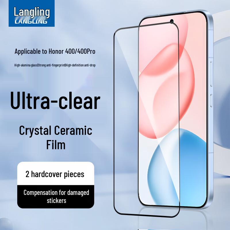 

Захисне скло Full Screen для Honor 400 Pro (2-пакет) Honor 400 Pro