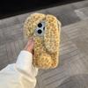 Brick Frame Leopard Print Rabbit Ears for Apple 17Promax Mobile Phone Case iPhone16 Plush 15 Women 14/13